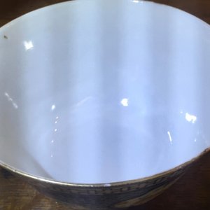 Une paire de bols en porcelaine de Chine finement décorés, 19ème — photo 8