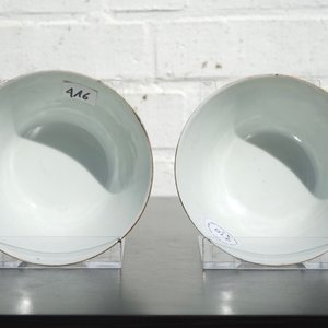 Une paire de bols en porcelaine de Chine finement décorés, 19ème — photo 10