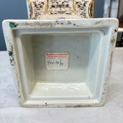 A pair of extremely rare Chinese Canton famille rose bough pots — foto 30