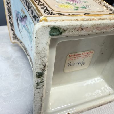 A pair of extremely rare Chinese Canton famille rose bough pots — foto 31