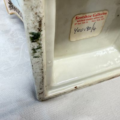 A pair of extremely rare Chinese Canton famille rose bough pots — foto 32