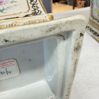 A pair of extremely rare Chinese Canton famille rose bough pots — foto 33
