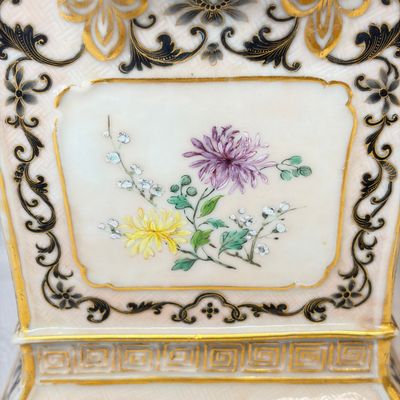 A pair of extremely rare Chinese Canton famille rose bough pots — foto 67