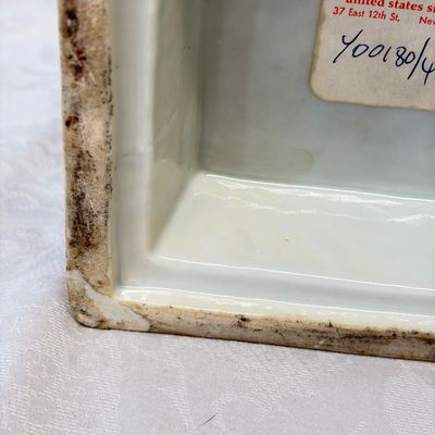 A pair of extremely rare Chinese Canton famille rose bough pots — foto 76