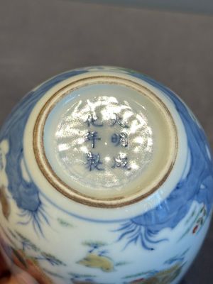A pair of extremely rare imperial Chinese doucai 'chicken' cups, Chenghua mark, Yongzheng/Qianlong — photo 19