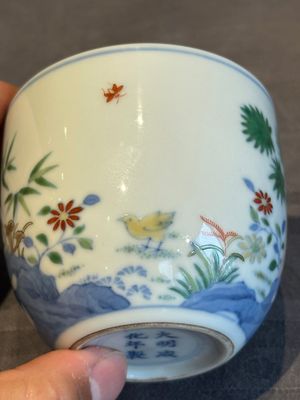 A pair of extremely rare imperial Chinese doucai 'chicken' cups, Chenghua mark, Yongzheng/Qianlong — photo 10