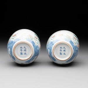 A pair of extremely rare imperial Chinese doucai 'chicken' cups, Chenghua mark, Yongzheng/Qianlong — photo 7
