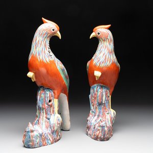* A pair of famille rose-style models of pheasants, Samson, Paris, 19th C. — 照片 1