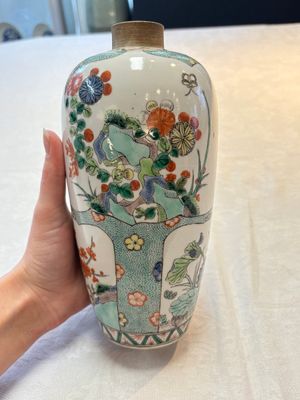A pair of famille verte-style ovoid jars and covers, Samson, Paris, 19th C. — foto 11