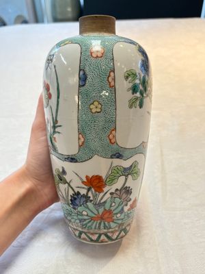 A pair of famille verte-style ovoid jars and covers, Samson, Paris, 19th C. — foto 12