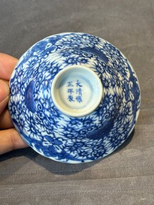 A pair of fine Chinese blue and white ' bats and flowers' bowls, Yongzheng mark, 19th C. — foto 10