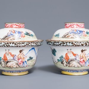 A pair of fine Chinese Canton enamel bowls and covers, Yongzheng/Qianlong — 照片 1