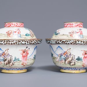 A pair of fine Chinese Canton enamel bowls and covers, Yongzheng/Qianlong — 照片 3