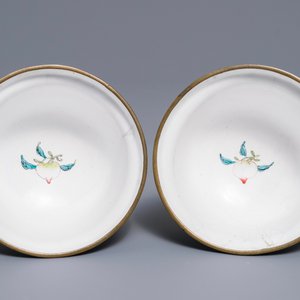 A pair of fine Chinese Canton enamel bowls and covers, Yongzheng/Qianlong — 照片 6