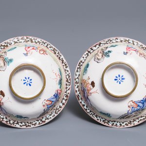 A pair of fine Chinese Canton enamel bowls and covers, Yongzheng/Qianlong — 照片 8