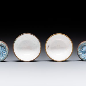 A pair of fine Chinese Canton enamel cups and three saucers with floral design, Yongzheng/Qianlong — photo 9