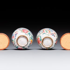 A pair of fine Chinese Canton enamel cups and three saucers with floral design, Yongzheng/Qianlong — photo 10