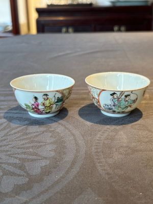 A pair of fine Chinese Canton famille rose cups, Yongzheng — foto 1
