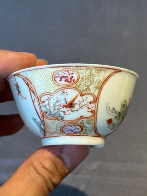 A pair of fine Chinese Canton famille rose cups, Yongzheng — foto 13