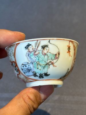 A pair of fine Chinese Canton famille rose cups, Yongzheng — foto 14