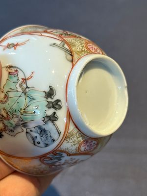 A pair of fine Chinese Canton famille rose cups, Yongzheng — foto 17
