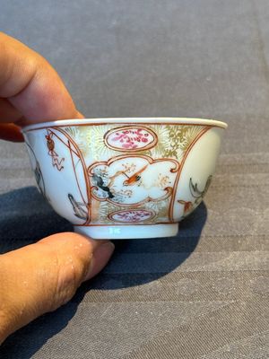 A pair of fine Chinese Canton famille rose cups, Yongzheng — foto 3