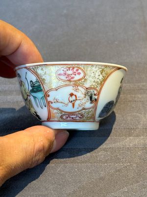A pair of fine Chinese Canton famille rose cups, Yongzheng — foto 5