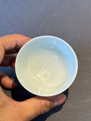 A pair of fine Chinese Canton famille rose cups, Yongzheng — foto 6