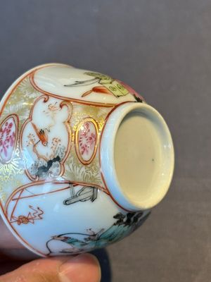A pair of fine Chinese Canton famille rose cups, Yongzheng — foto 8