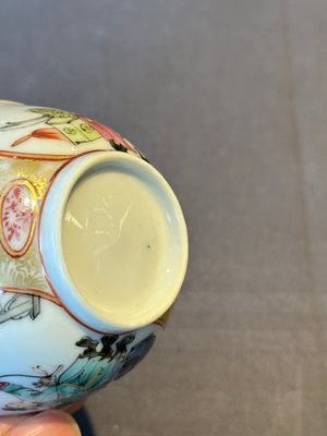 A pair of fine Chinese Canton famille rose cups, Yongzheng — foto 9