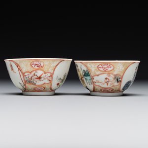 A pair of fine Chinese Canton famille rose cups, Yongzheng — foto 2