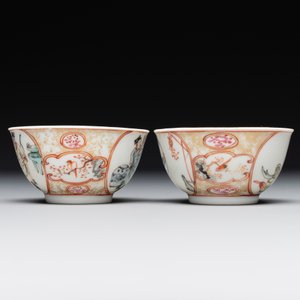 A pair of fine Chinese Canton famille rose cups, Yongzheng — foto 4
