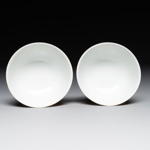A pair of fine Chinese Canton famille rose cups, Yongzheng — foto 5