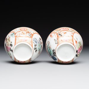 A pair of fine Chinese Canton famille rose cups, Yongzheng — foto 6