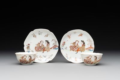 A pair of fine Chinese export 'Liberty and Matrimony' cups and saucers, Yongzheng