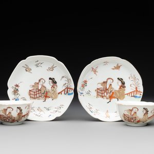A pair of fine Chinese export 'Liberty and Matrimony' cups and saucers, Yongzheng — photo 1