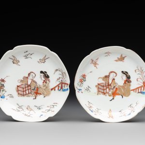 A pair of fine Chinese export 'Liberty and Matrimony' cups and saucers, Yongzheng — photo 2