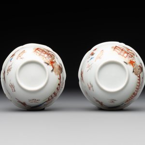 A pair of fine Chinese export 'Liberty and Matrimony' cups and saucers, Yongzheng — photo 9