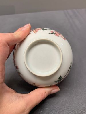 A pair of fine Chinese famille rose cups and saucers with floral design, Yongzheng — photo 13