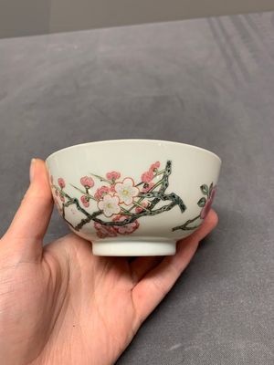 A pair of fine Chinese famille rose cups and saucers with floral design, Yongzheng — photo 5