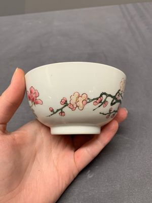 A pair of fine Chinese famille rose cups and saucers with floral design, Yongzheng — photo 8