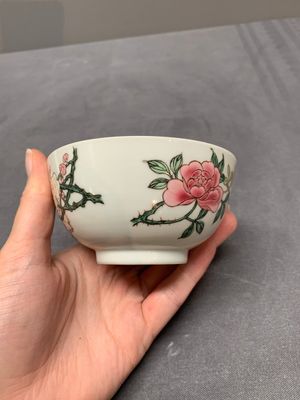 A pair of fine Chinese famille rose cups and saucers with floral design, Yongzheng — photo 10