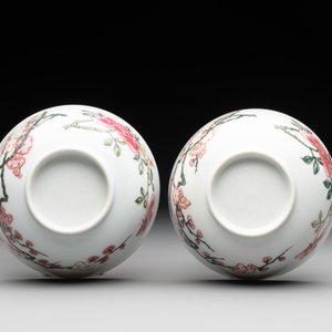 A pair of fine Chinese famille rose cups and saucers with floral design, Yongzheng — photo 9