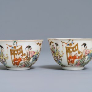 A pair of fine Chinese famille rose cups and saucers, Yongzheng — 照片 4