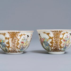 A pair of fine Chinese famille rose cups and saucers, Yongzheng — 照片 5