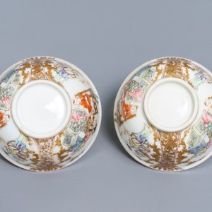 A pair of fine Chinese famille rose cups and saucers, Yongzheng — 照片 9
