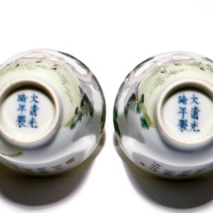 A pair of fine Chinese famille rose cups, Guangxu mark, 20th C. — 照片 6