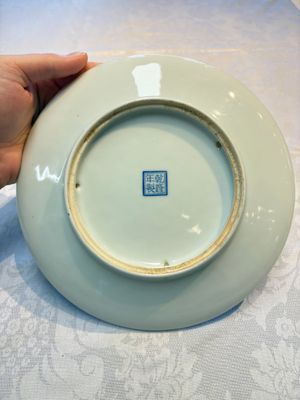 A pair of fine Chinese famille rose 'Ladies' plates, Qianlong marks, Republic — photo 2