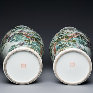 A pair of fine Chinese famille rose 'landscape' vases, Qianlong mark, 20th C. — 照片 6