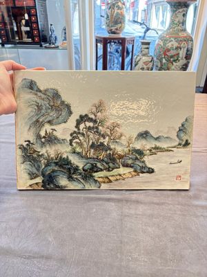 A pair of fine Chinese famille rose plaques with landscape design, signed Wang Yeting 汪野亭, 20th C. — foto 6